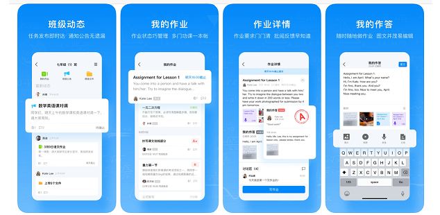 ��Ѷ��ҵ����ô������Ѷ��ҵ��app����һ��[��ͼ]