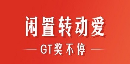 ��Ʒ����ʵ����֤��ȫ��ʵ����֤�ɹ���ͼ[��ͼ]