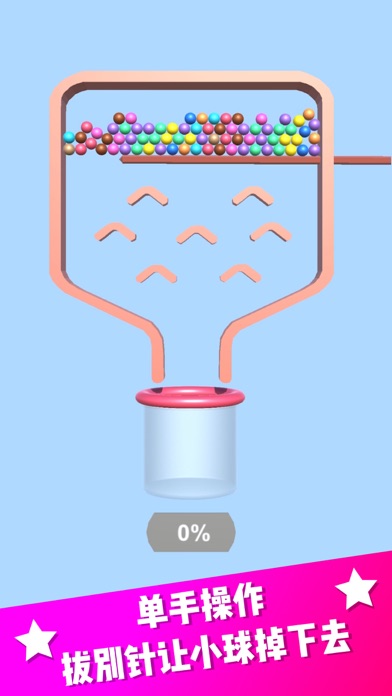 ʦϷ°ͼƬ1