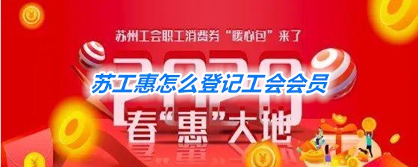 �չ�����ô�Ǽǹ����Ա���ǼǷ���ָ��[��ͼ]