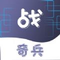 ս羺APP