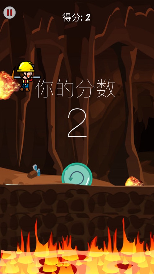ѨϷٷ v1.0ͼ2