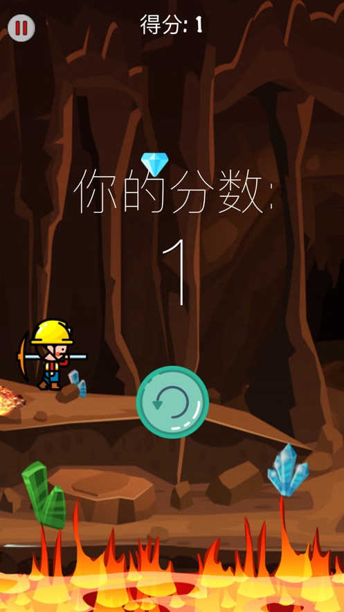 ѨϷٷ v1.0ͼ3