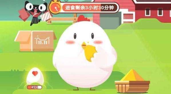 �̻���Ļƺ�����ţ���ĸ����٣�4��26С��ũ���𰸷���[��ͼ]