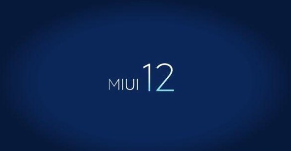 miui12ڲʸ룿miui12ڲ𰸼ڷ[ͼ]