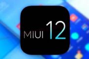 miui12ȶʲôʱȶʱ[ͼ]