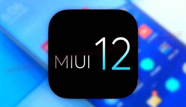 miui12ڶʱʲôʱ򣿵ڶһ[ͼ]ͼƬ1