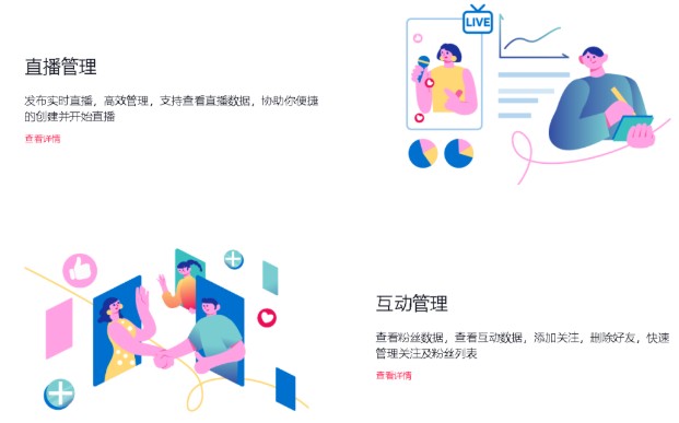 ������������ƽ̨�򲻿���ô�죿�޷���ƽ̨�������[��ͼ]