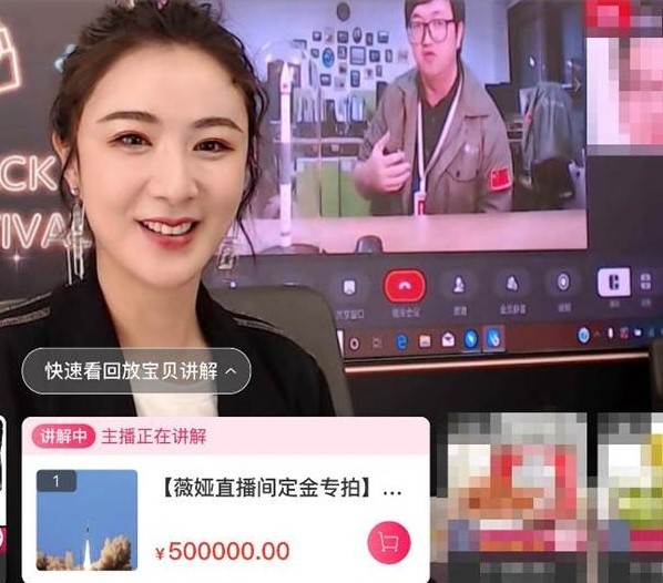 �Ա������������ޱ�ֱ�������4000��Ԫ�ɽ�[��ͼ]