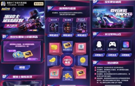 ���ܿ��������κ���ʿ��ô��ã�����ʿ��ѻ�ȡ��������[��ͼ]