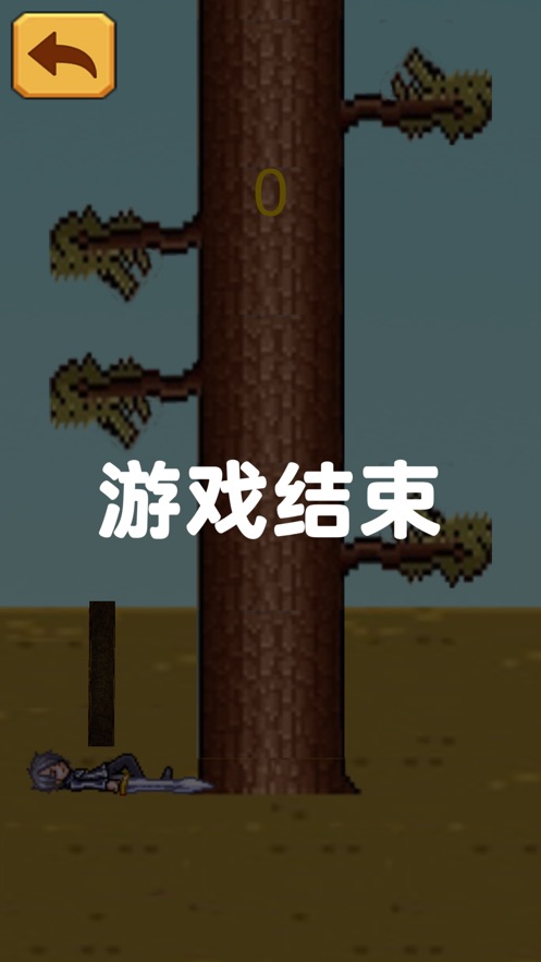 ڴɭһϷ° v1.0ͼ2