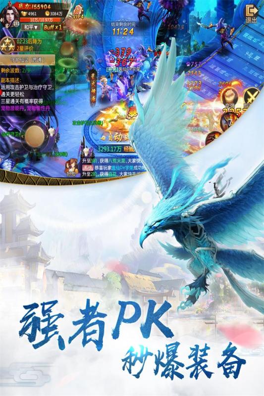 ݻιٷ v1.0.0ͼ3
