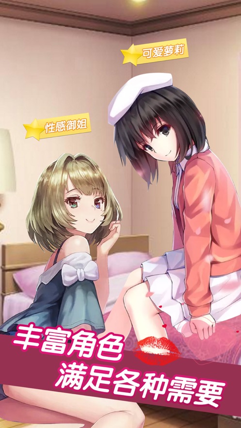 񲡱ﰮķʽϷٷ׿ v1.0ͼ3