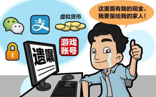 �ֻ�΢��������Ч��΢�������ķ���Ч������[��ͼ]