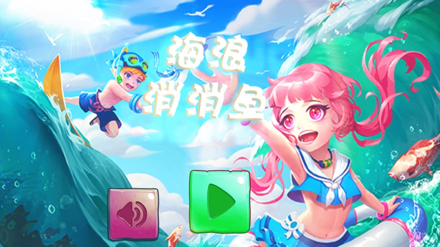 Ӯٷ v1.0ͼ3