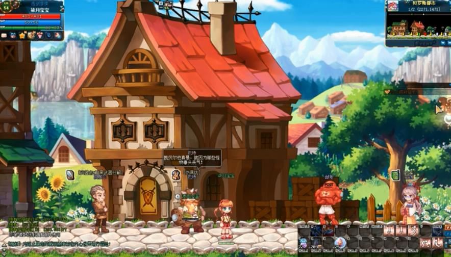 柒月彩虹岛手游官方正式版图2