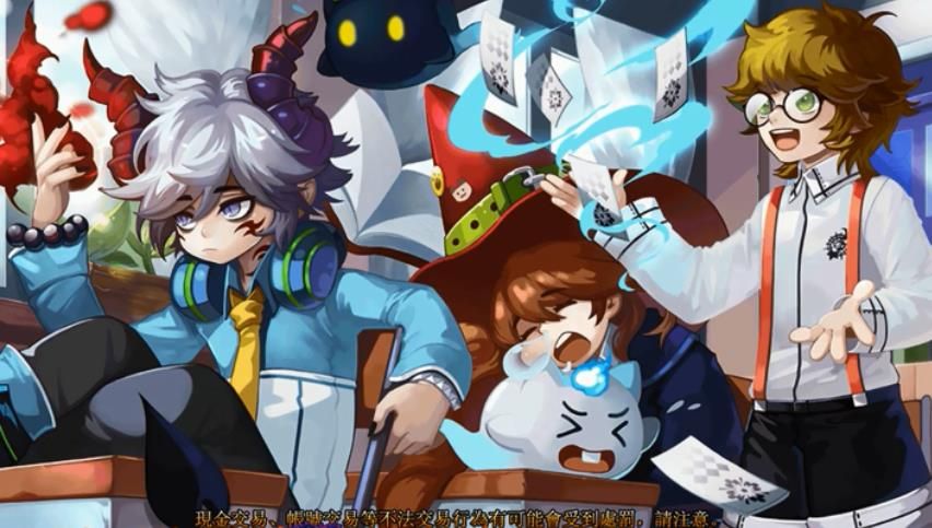 柒月彩虹岛手游官方正式版图3