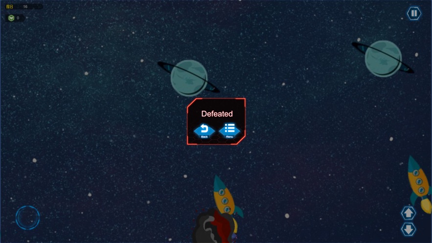 Ϸ° v1.0ͼ1