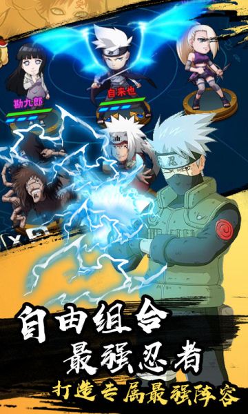 籩֮ιٷ׿ v5.1.0ͼ2