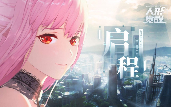 ���ξ��Ѱ���ɯ��ô����Ӱ�а���ɯ�������[��ͼ]