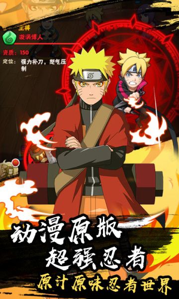 籩֮ιٷ׿ v5.1.0ͼ1