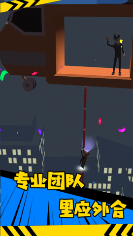 ʧϷٷ v1.0ͼ1
