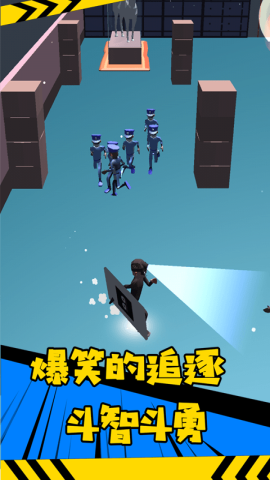 ʧϷٷ v1.0ͼ3