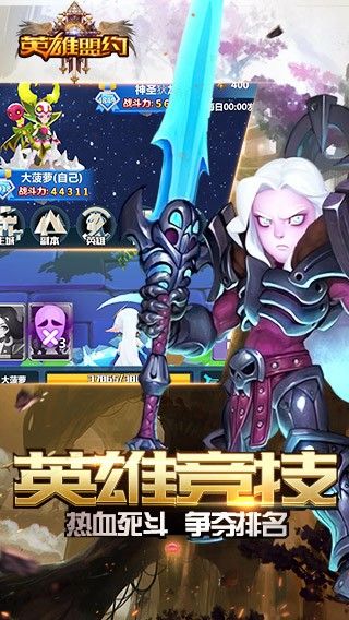 ӢԼ궷ιٷ v1.0ͼ1