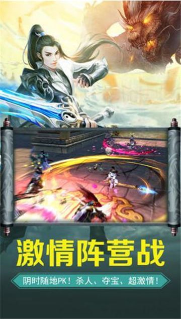 Եιٷ԰ v1.0ͼ1