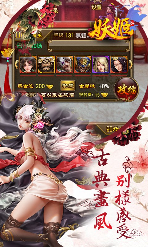  v1.0.0ͼ1
