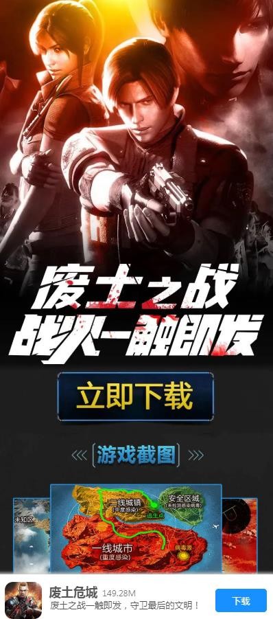 ΣϷٷʽ v1.1.95ͼ2