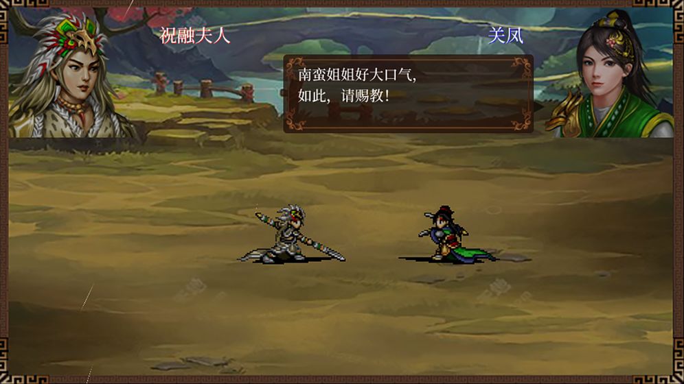 cocιٷ׿ v1.0ͼ2