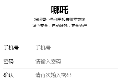 ��߸�һ�׬Ǯ�������С��Ϻ�һ�������ȫ��[��ͼ]