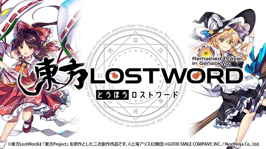 ����lostword������ô�죿����lostword�����������[��ͼ]