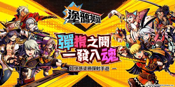 ͿѻӢ����ôˢ��ʼ��̨��ˢ��ʼ����[��ͼ]