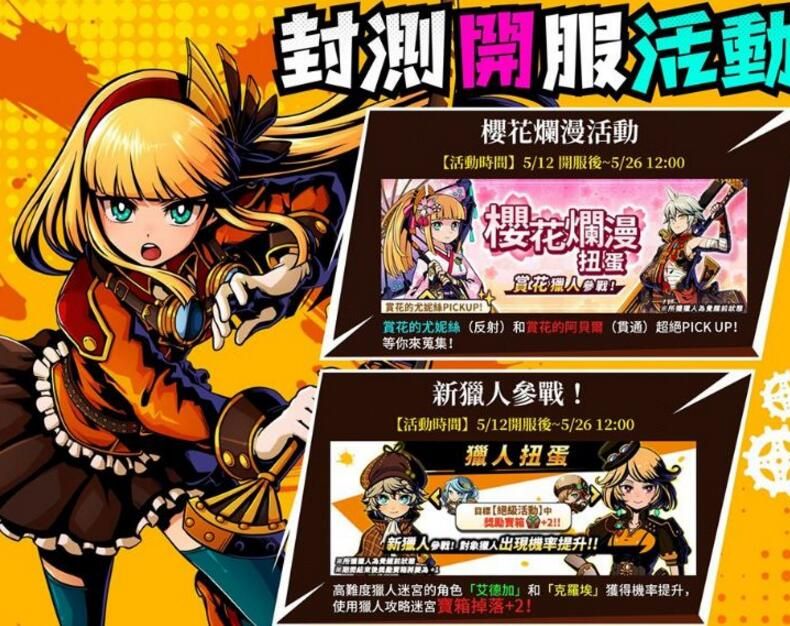 ͿѻӢ����ô�棿���ֹ��Դ�ȫ[��ͼ]