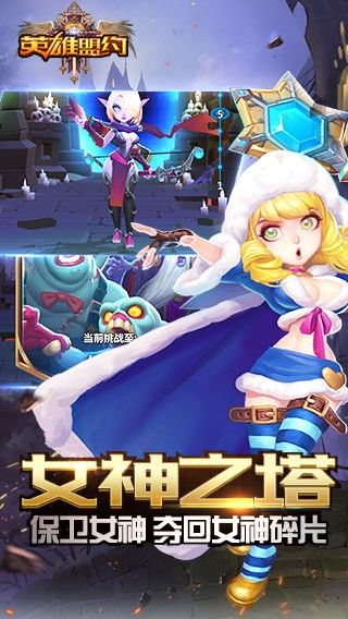 ӢԼɻιٷʽ v1.0ͼ1