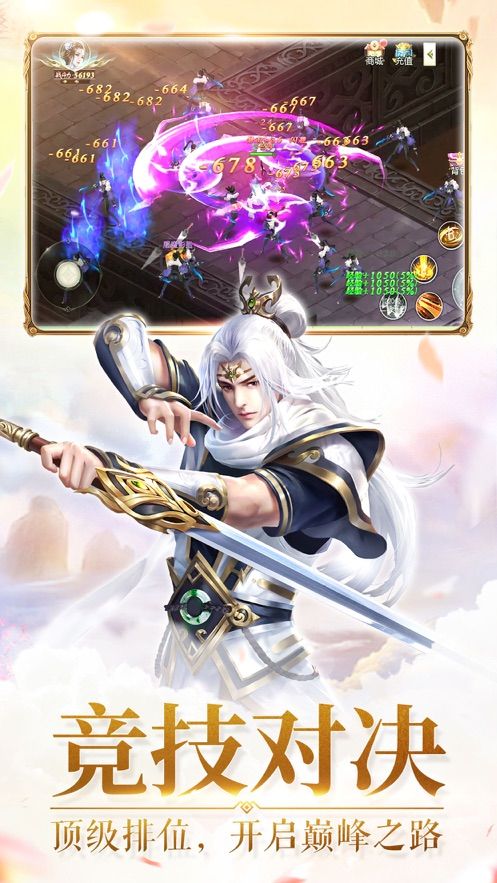 һɴιٷ° v5.14.0ͼ3