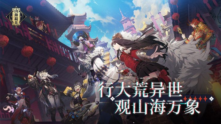 ɽ����������ɨ��bug��ʲô��˼������������ɨ��bug����[��ͼ]