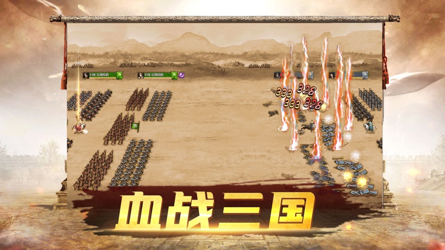 ѪսϷٷ v1.1.5ͼ2