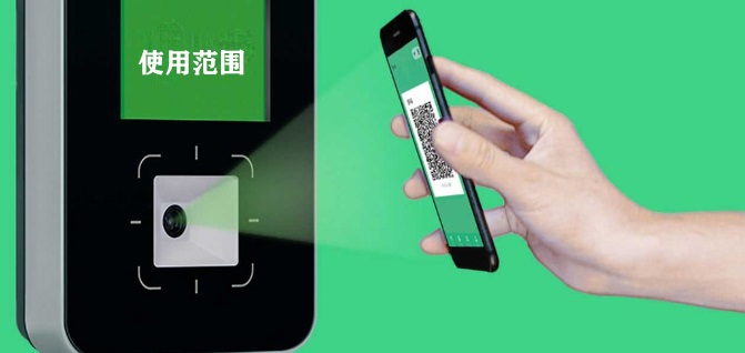 ��Ѷ�˳���ȫ��ͨ������Ѷ�˳���ʹ�ó��н���[��ͼ]