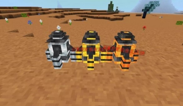 �ҵ������Ǽ�̽���ڿ����ôʹ�ã��ڿ����Χ��ʹ�ý���[��ͼ]