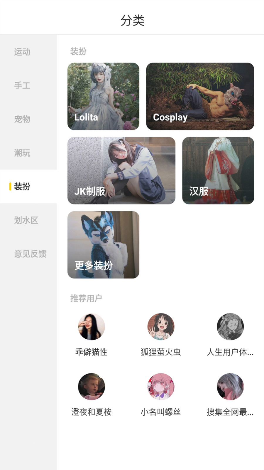 ҰAPPͻ v1.0.0ͼ1