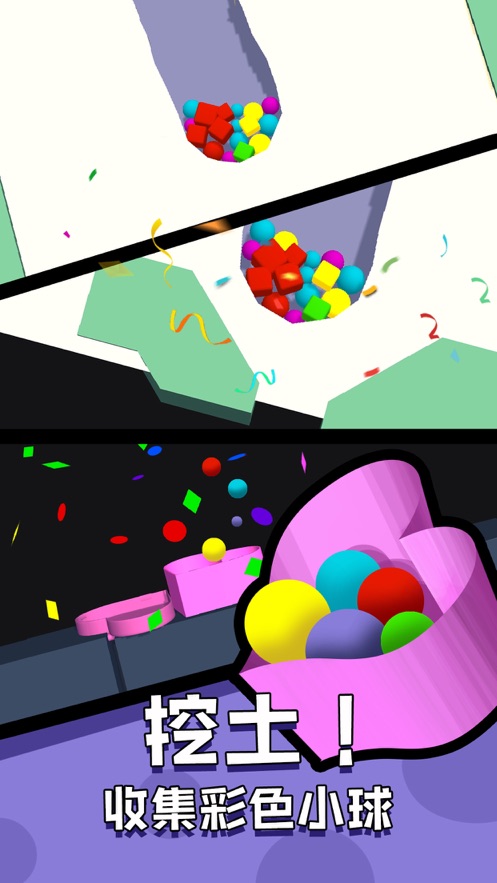 Ϸ׿ʽͼƬ1