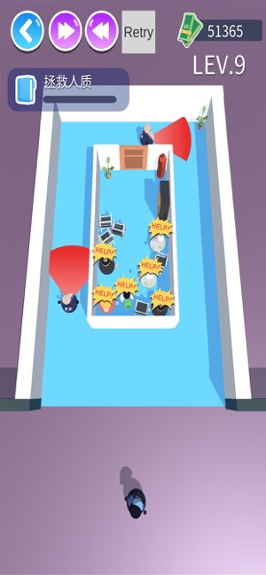 Ԯ3DϷ޽Ǯ° v1.0ͼ2