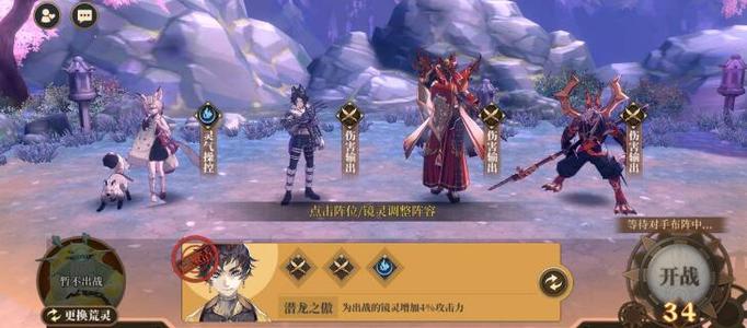 ɽ��������������bug��ôˢ������������������[��ͼ]