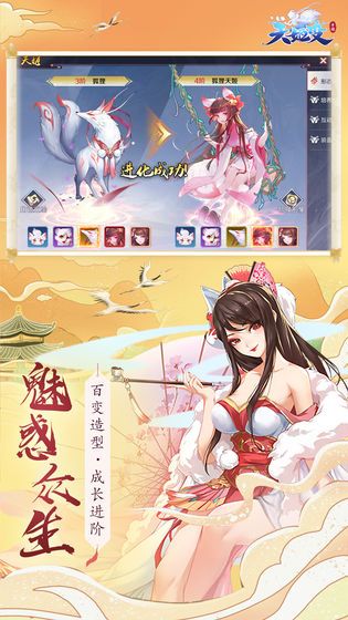 켧֮ҹϷٷ v1.0ͼ1