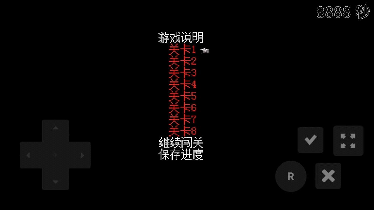 ϰҳ˶Ϸģʽ° v0.3ͼ2