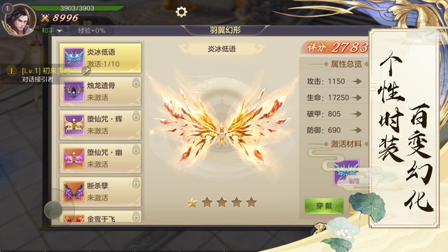 ĺιٷ v1.0ͼ2