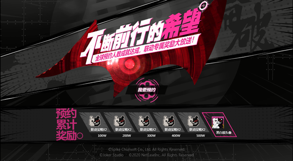 �����˸�ڰ���ר��ͷ����ô��ã��ڰ���ר��ͷ����ȡ��ַ[��ͼ]